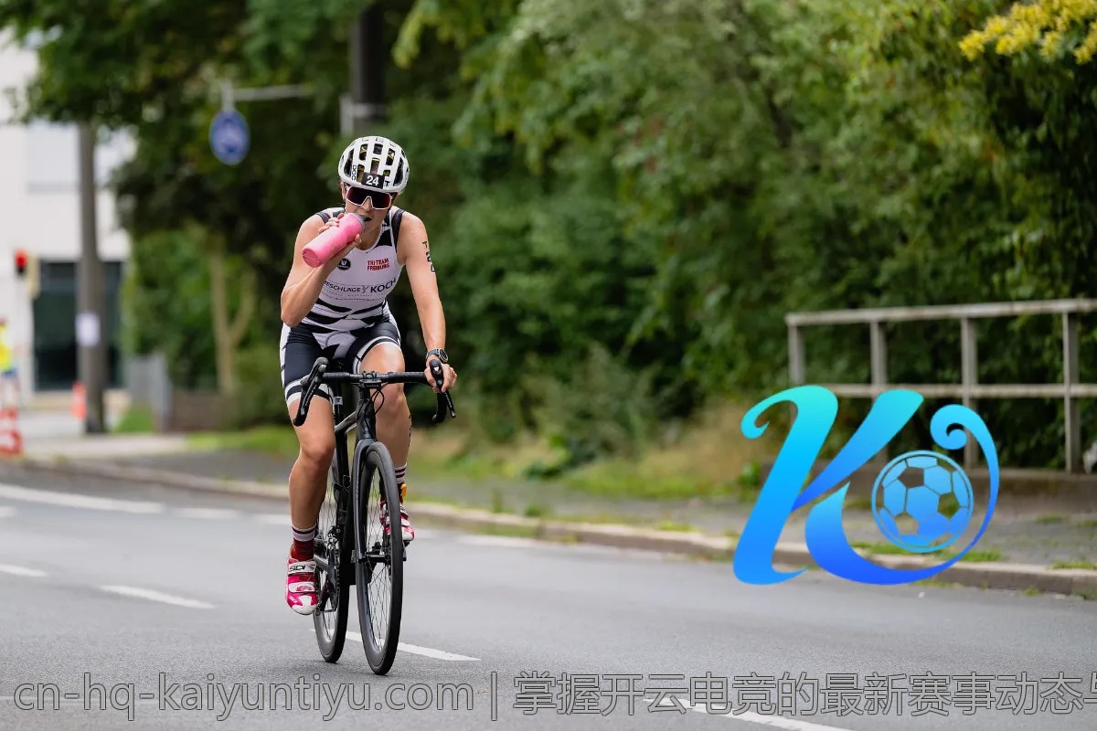 掌握开云电竞的最新赛事动态与资讯平台