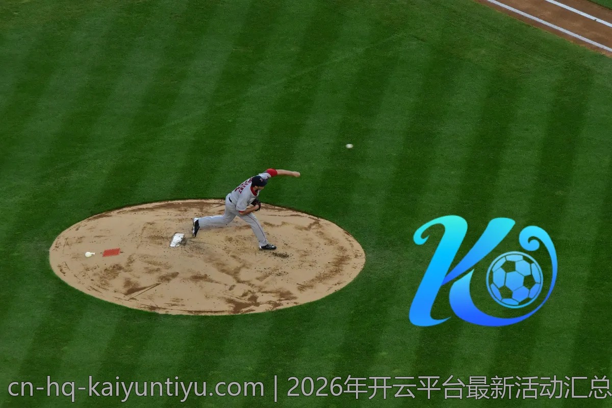 2026年开云平台最新活动汇总，错过就太可惜了