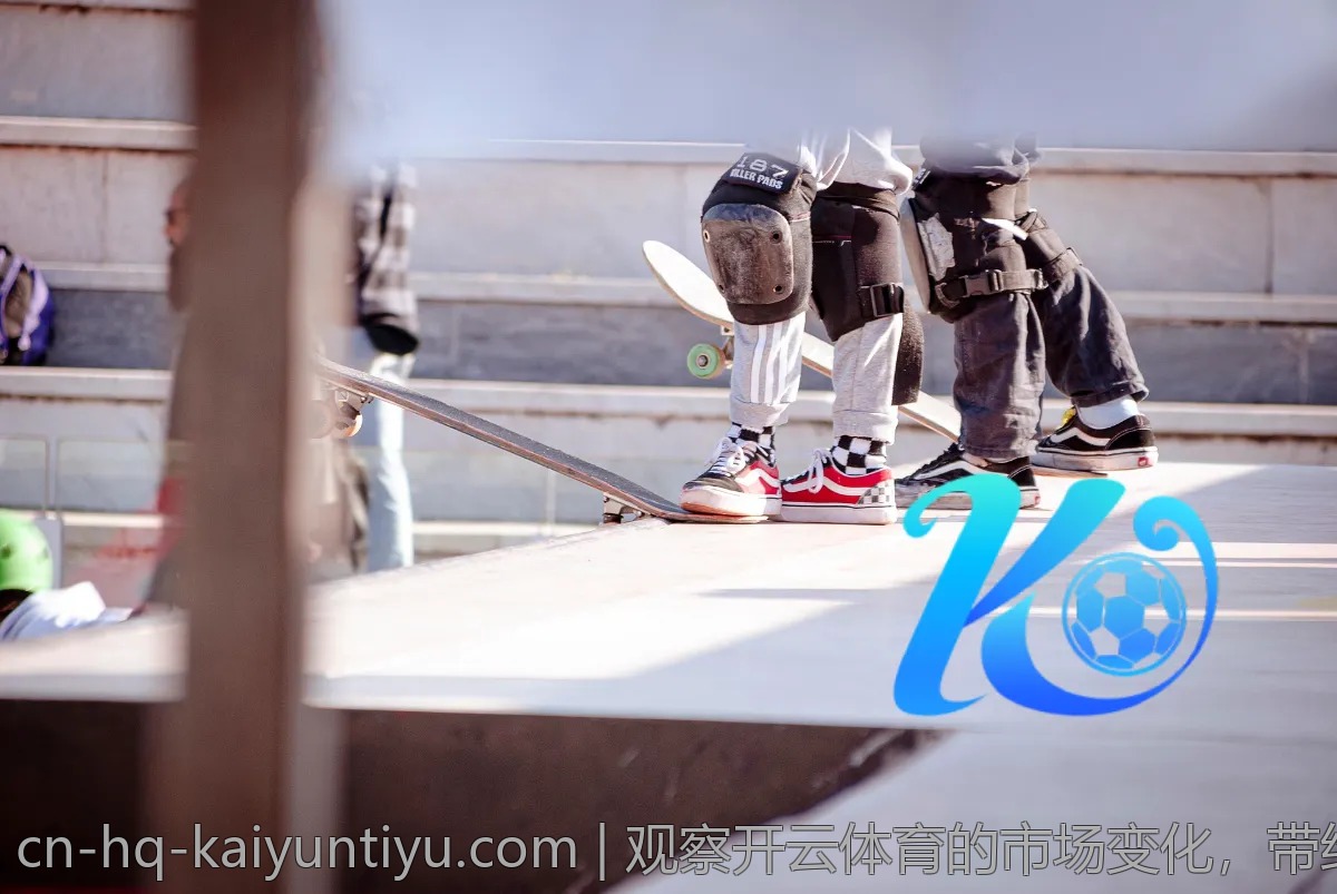 观察开云体育的市场变化，带给用户的新体验