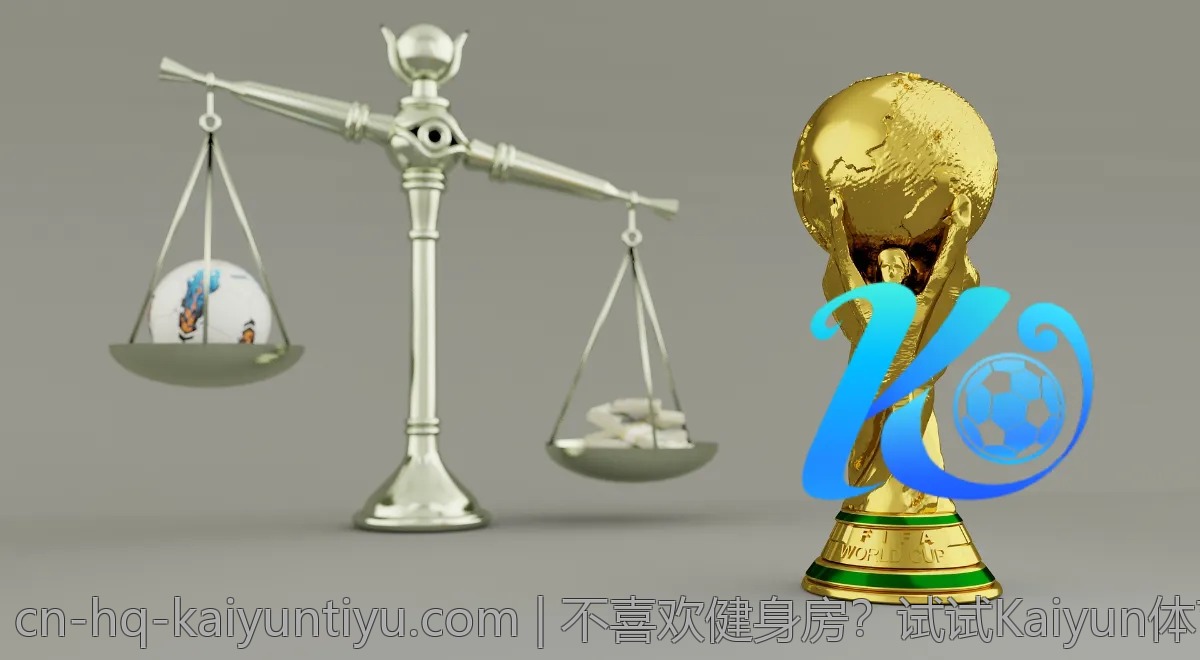 不喜欢健身房？试试Kaiyun体育的线上运动体验